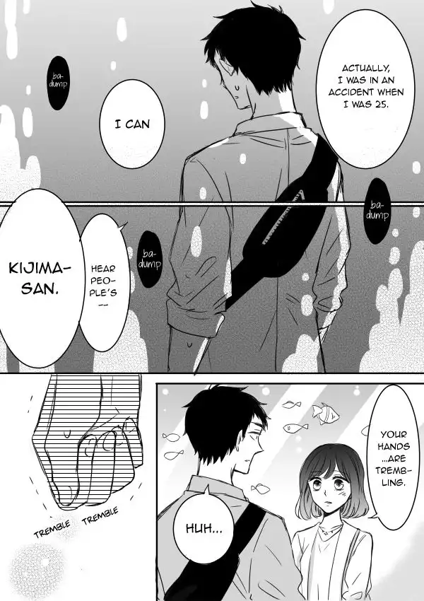 Kijima-san to Yamada-san Chapter 6 30